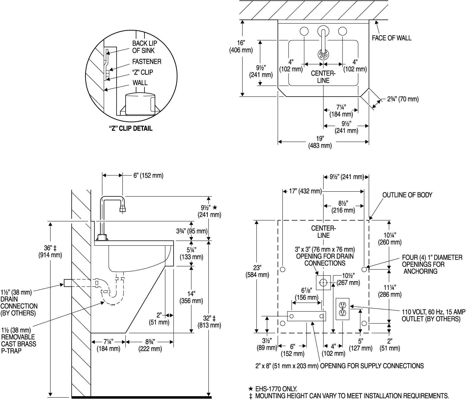 EHS-1000 - Rough-In Parent