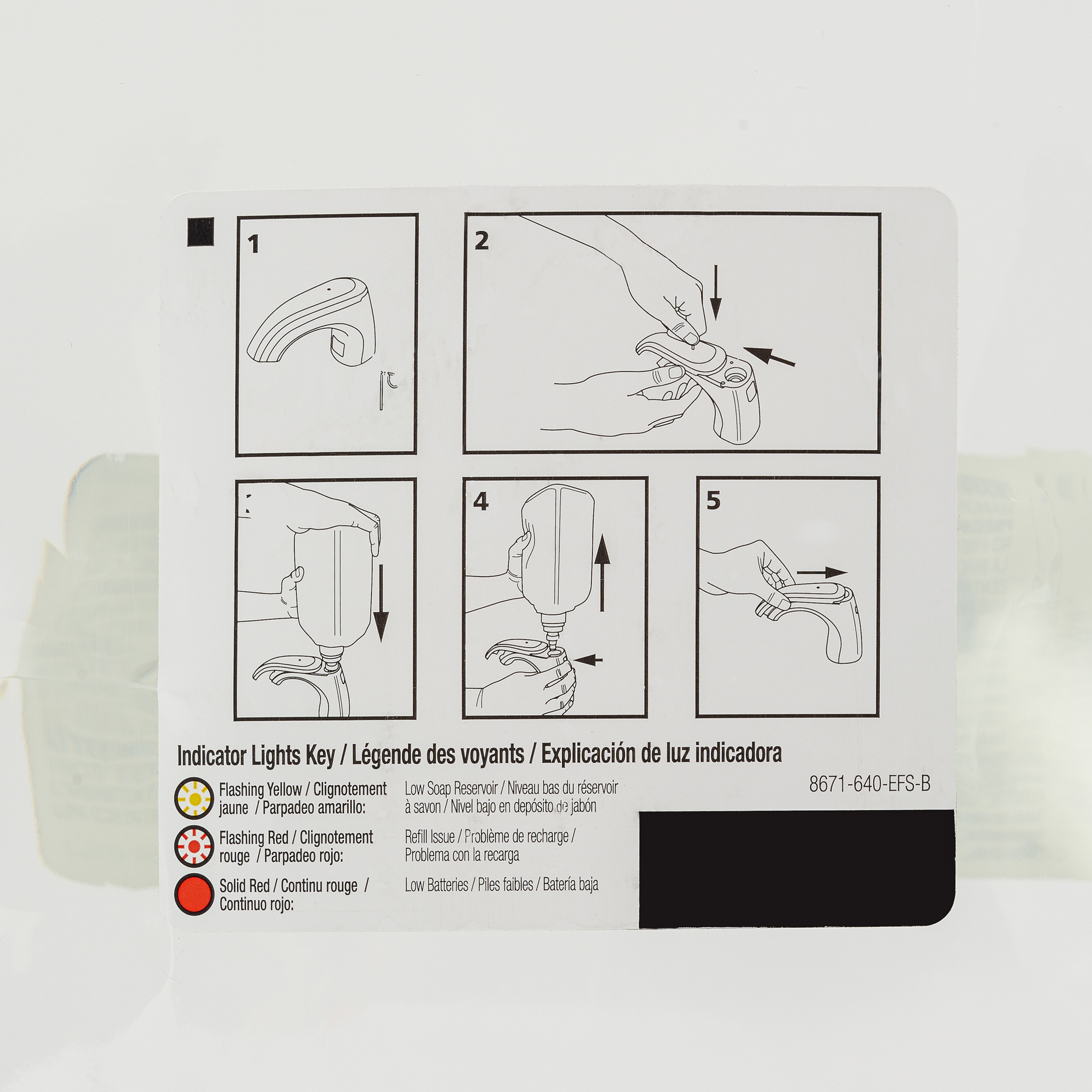 ESD-347 - Imagen adicional 4